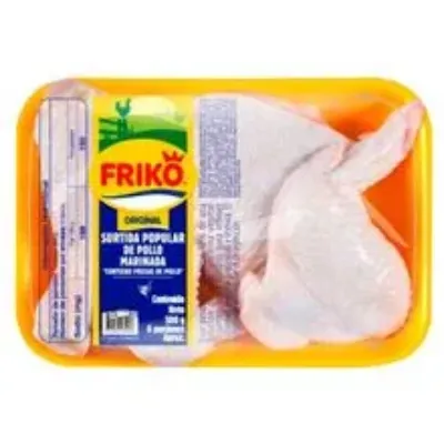 Imagen de Presas Pimpollo Surtidas x 500 Gr peso Variable