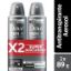 Imagen de Desodorante DOVE Men Care Aerosol (178 gr)