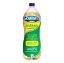 Imagen de Aceite GOURMET familia x1800 ml