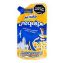 Imagen de Arequipe NORMANDY x250 g