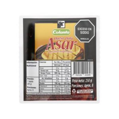 Imagen de Queso COLANTA para asar fresco semiduro (250 gr)