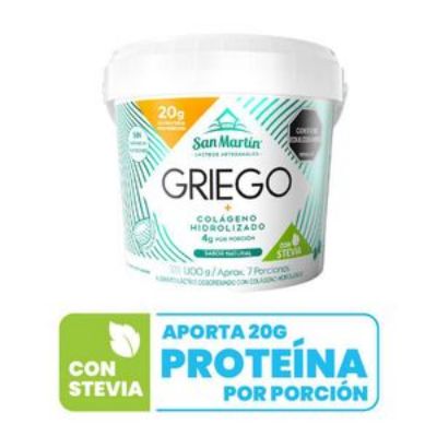 Imagen de Yogurt Griego SAN MARTIN Colágeno Hidrolizado (1048 ml)