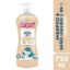 Imagen de Shampoo Bebe ARRURRU 2 EN 1 DELICADA NUT (750 ml)
