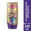 Imagen de Acondicionador ULTRA NUTRIT (550 ml)