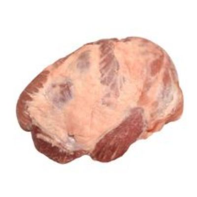 Imagen de Pernil de cerdo x500 g
