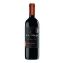 Imagen de Vino VIÑA MAIPO Carmenere x750 ml