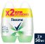 Imagen de Desodorante REXONA motionsense bamboo 2 unds x50 ml c/u