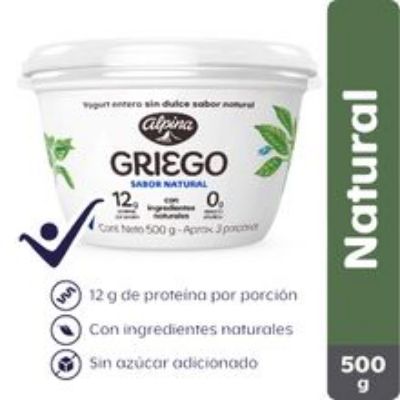 Imagen de Yogurt griego ALPINA sin azúcar x500 g