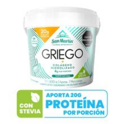 Imagen de Yogurt SAN MARTÍN griego colágeno hidrolizado x1100 g