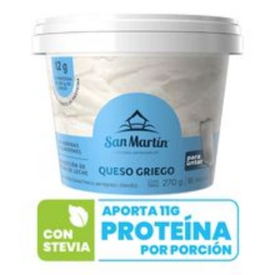 Imagen de Queso Griego SAN MARTIN untable x270 g