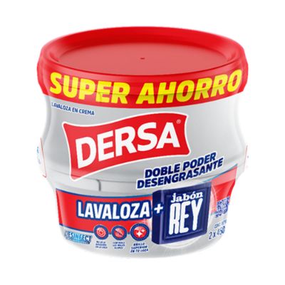 Imagen de Lavaplatos en crema DERSA jabón rey x450 g c/u precio especial