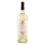 Imagen de Vino Blanco SIETE SOLES Sauvignon  (750  ml)
