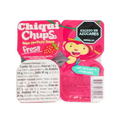 Imagen de PETIT FRESA CHIQUI CHUPS 4 X 50 GR
