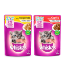 Imagen de ALIMENTO HÚMEDO PARA GATITOS WHISKAS 85 G